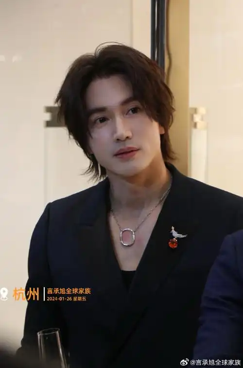 言承旭活动现场生图##言承旭tiffany蒂芙尼