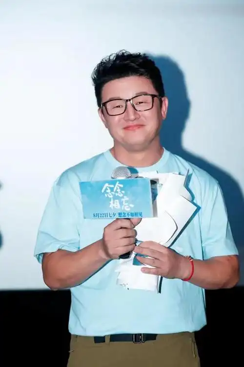 《末路囧途》,于8月26日全国上映,看过的观众都被演员张磊的新作惊艳