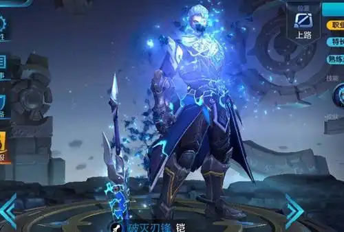 王者荣耀:露娜,你错怪你的兄长了,凯皇才是最爱你的人?