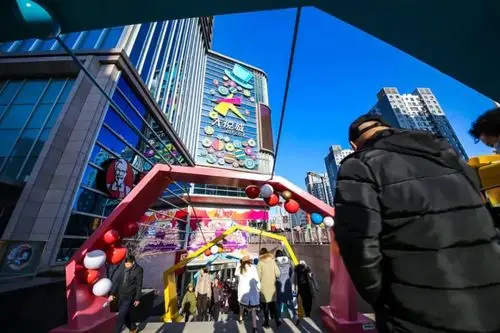 大悦城正式亮相鞍山 蓄力城市青年社交场有何秘籍?_腾讯新闻