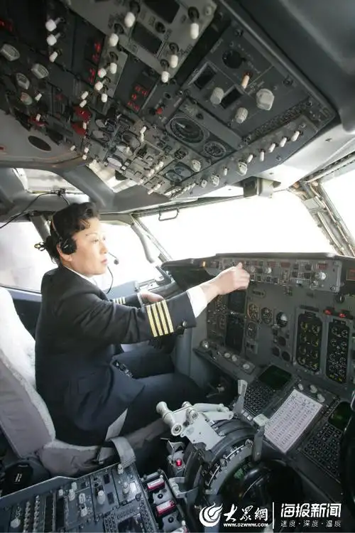 王惠机长最后一次亲自操纵飞机落地