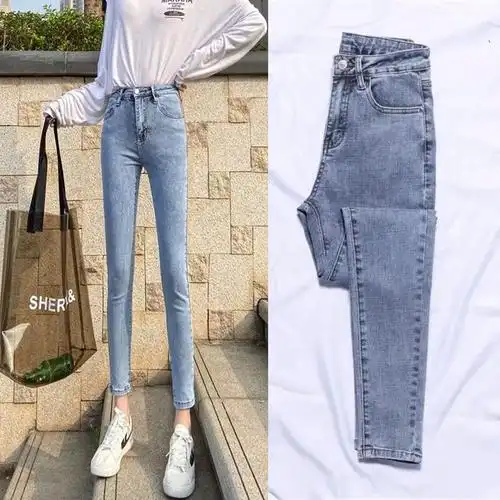 浅色牛仔裤女2020夏季新款高腰修身显瘦弹力紧身小脚九分铅笔裤子