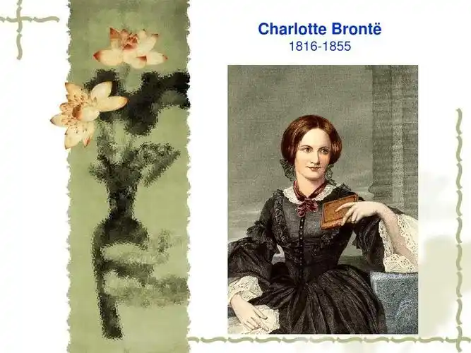 charlotte_bronte夏洛蒂勃朗特