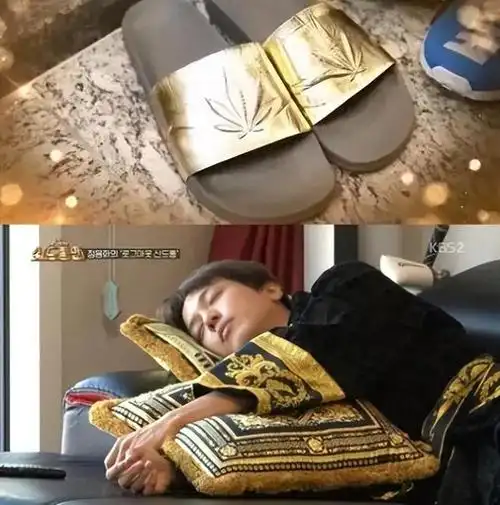 郑容和再提红薯夫妇:没剧本,真动心?