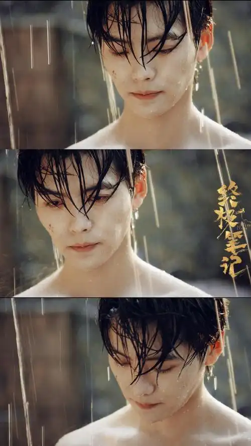 盗墓笔记之终极笔记 肖宇梁打戏 盗墓笔记系列小哥的最佳人选(31)