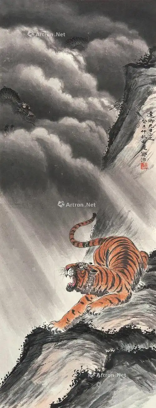 0436龙虎立轴纸本