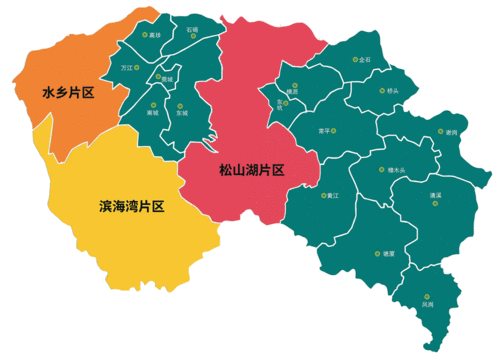 2019年,东莞市政府与中国教科院签署《中国教育科学研究院 东莞市人民