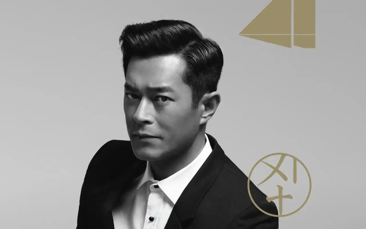 古天乐的人缘有多好?看看这一桌!简直像是黑社会帮派活动!