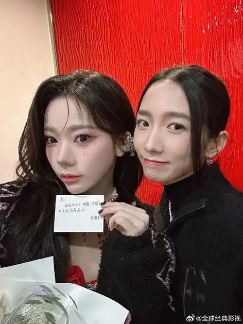 孟美岐晒与张紫宁合照##张紫宁孟美岐合照