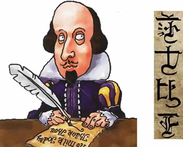 法国选雨果,英选莎翁,印度选泰戈尔,中国最伟大文学家你选谁