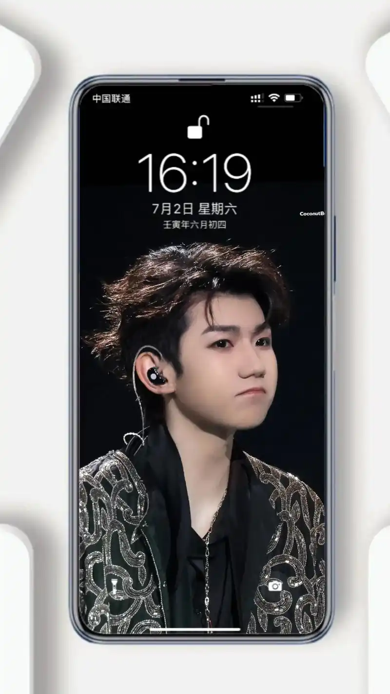 我看谁还没有我家胖宝宝壁纸!#王源 #欢迎取图 #向全世界安 - 抖音