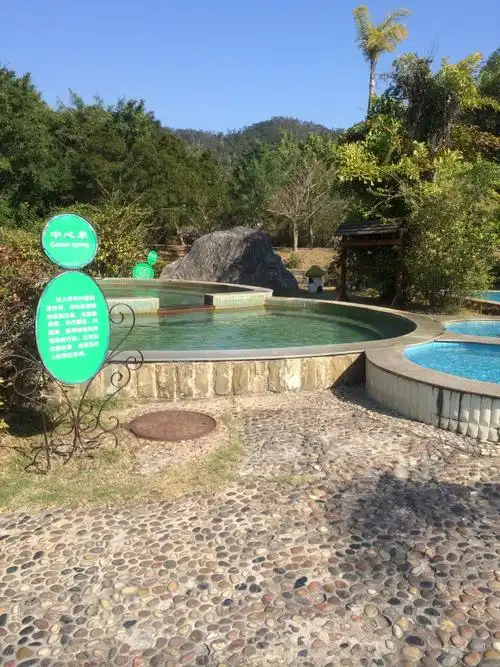 汕头莲花山温泉度假村