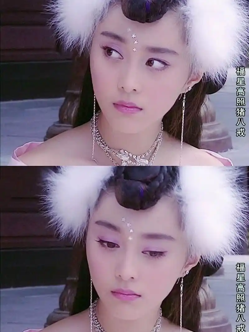 锦毛鼠——范冰冰最美的造型 范冰冰的锦毛鼠造型真的是美若天仙!