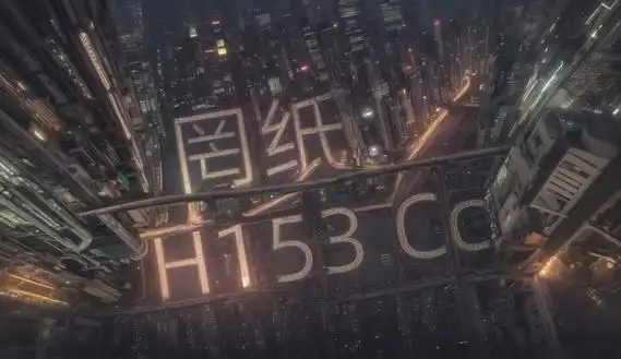 足球下注开户易烊千玺新发色藏不住了京城佳业连续中标北京大学