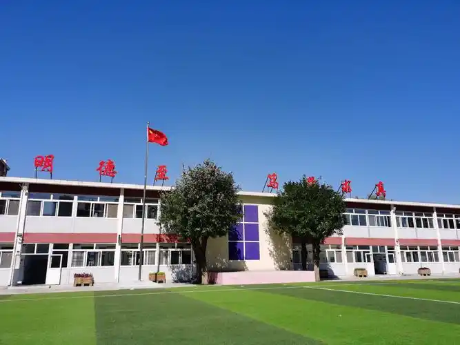 迎全面视察指导 办人民满意学校——永顺镇中心小学领导莅临视导