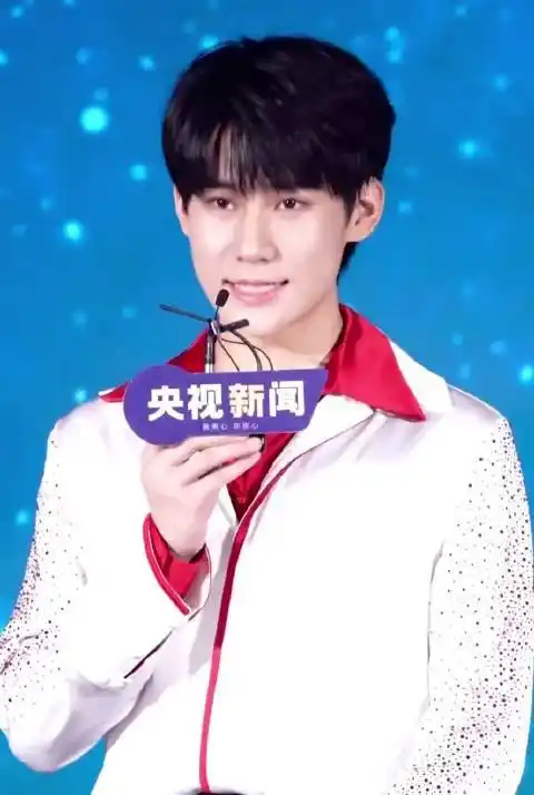 青年演员张真源##时代少年团用家乡话送中秋祝福