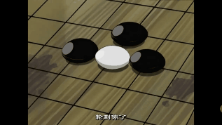 重温棋魂7小光踏上追赶之路不再和小亮对弈