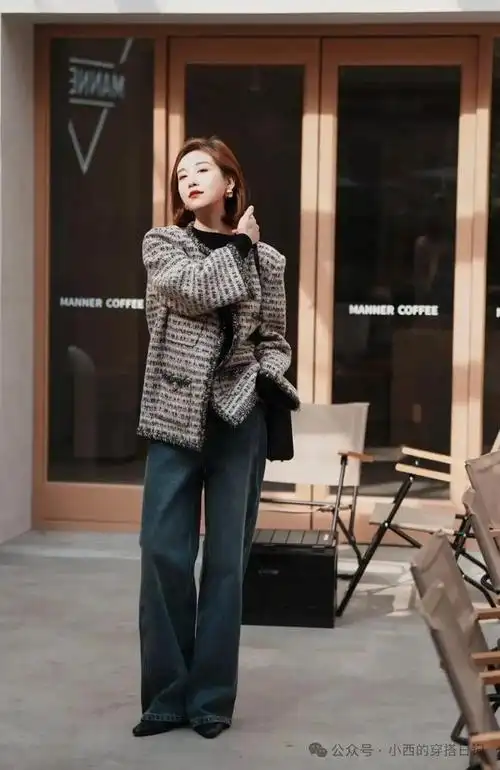 牛仔裤搭配这4件外套,高级又时髦