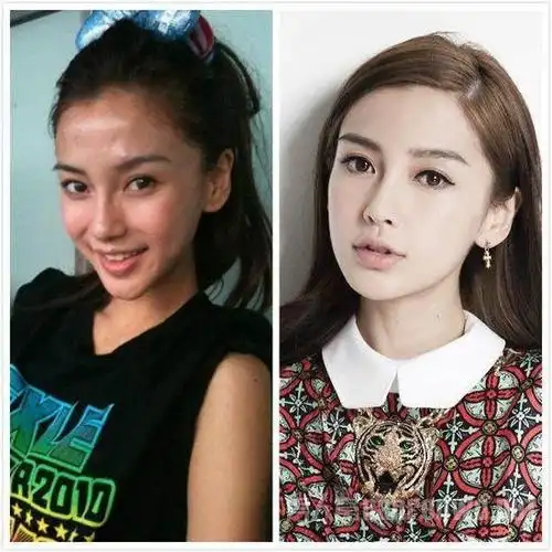 女明星卸妆前后对比,热巴没变化,李小璐好丑,章子怡不忍直视