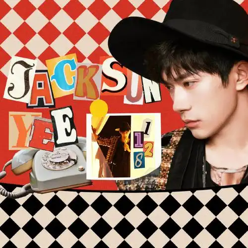 祝易烊千玺23岁生日快乐@tfboys-易烊千玺【生日头像 版头】四种风格