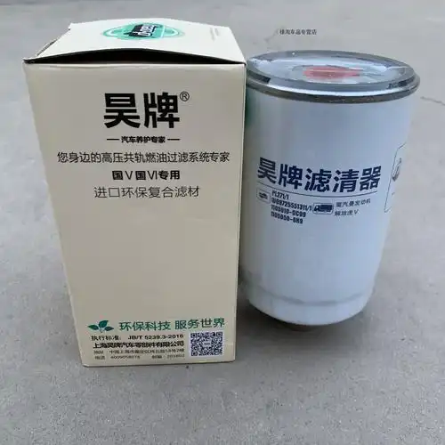 1105050-6k9柴滤pl271油水分离器1105010-dc99柴油滤清器滤芯柴油滤芯