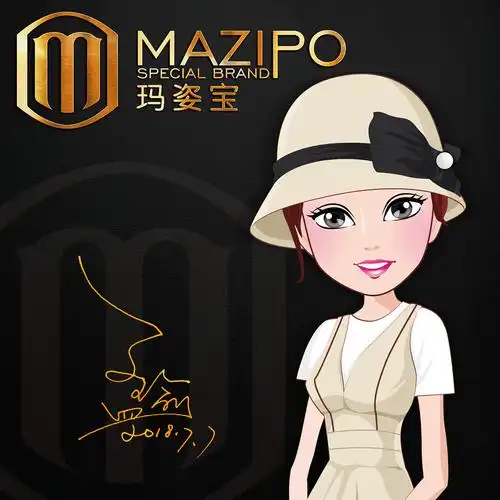 微商头像卡通设计