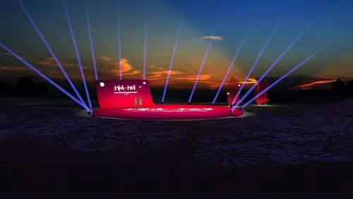 大型 晚会 公益 户外 路演 舞美设计
