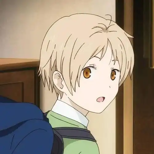 《夏目友人帐》夏目贵志 动漫男生头像