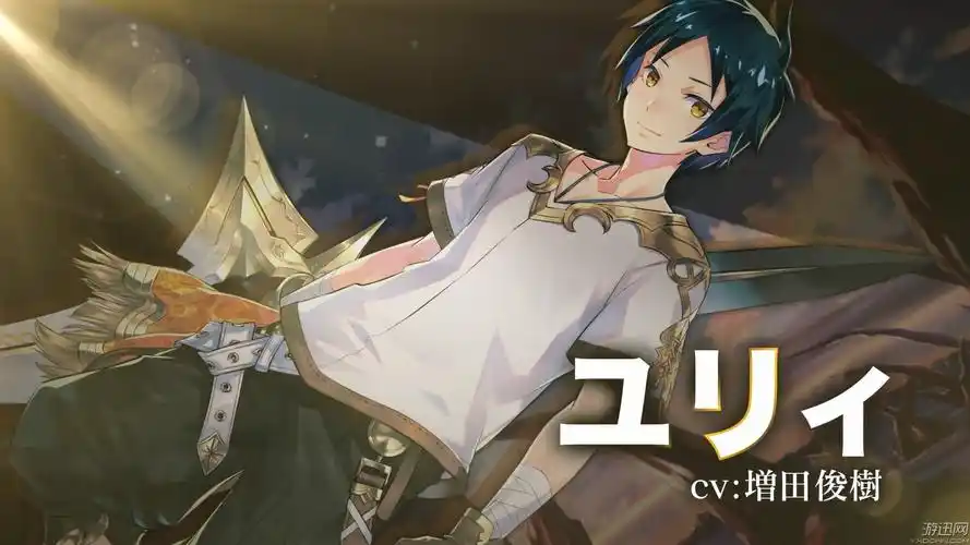 《idola:梦幻之星传说》最新宣传pv 冒险旅程由你决定