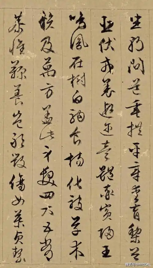 文征明 行书千字文全图部分高清作品欣赏文徵明笔下的行书《千字文》