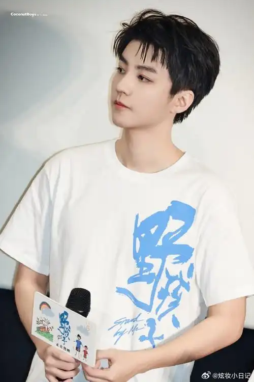 353832 38露额头的凯子@tfboys-王俊凯网友神评:-- 这个发型