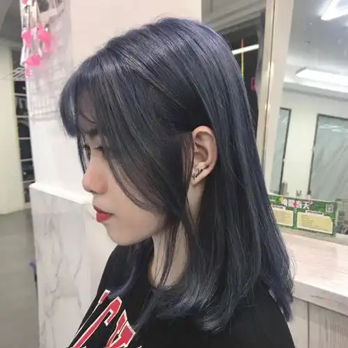 染发漂发蓝灰色