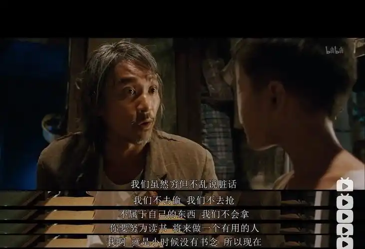 《长江七号》(长江七号)影评