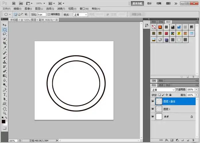 ps怎么制作一个同心圆怎么绘制同心圆