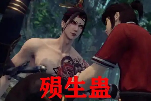 不良人:十二峒掌握13种苗疆圣蛊,蚩梦母亲的金蚕蛊被掏空,总峒主可怕