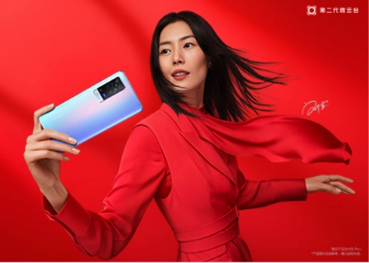 大表姐刘雯代言新品vivox60发售