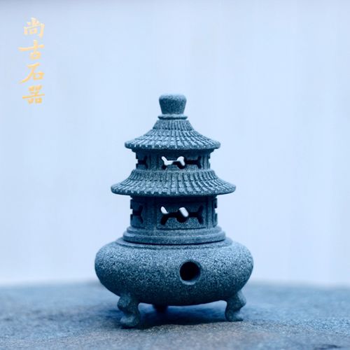尚古石器 原创纯手工 古微雕大师张国伟摆件香薰炉 工艺品送礼