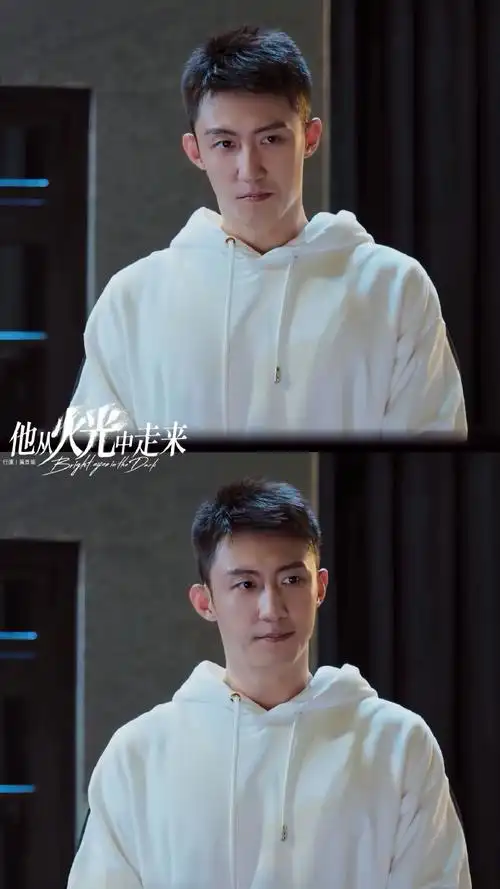 黄景瑜林陆骁##黄景瑜他从火光中走来