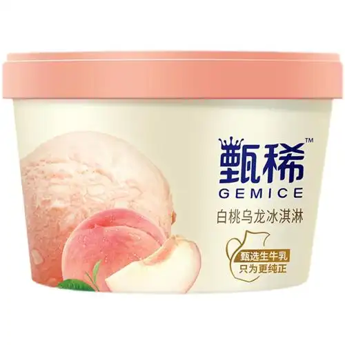 冰激凌伊利甄稀杯白桃乌龙冰淇淋轻恬香草网红冰激淋新品3杯