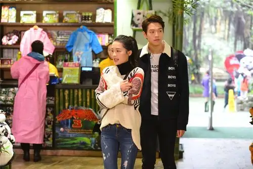 我们相爱吧 第二季 官方剧照