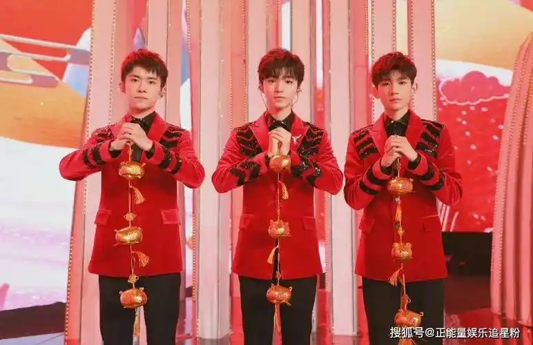 tfboys又双叒叕被提到,看来他们真的在这个时代留下了