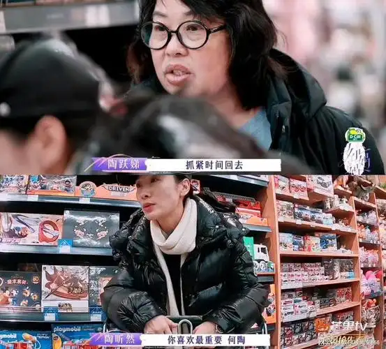 陶昕然节目中给妈妈提要求安陵容真的是本色出演啊