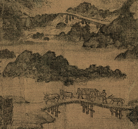 茂林远岫图——李成 辽宁省博物院藏