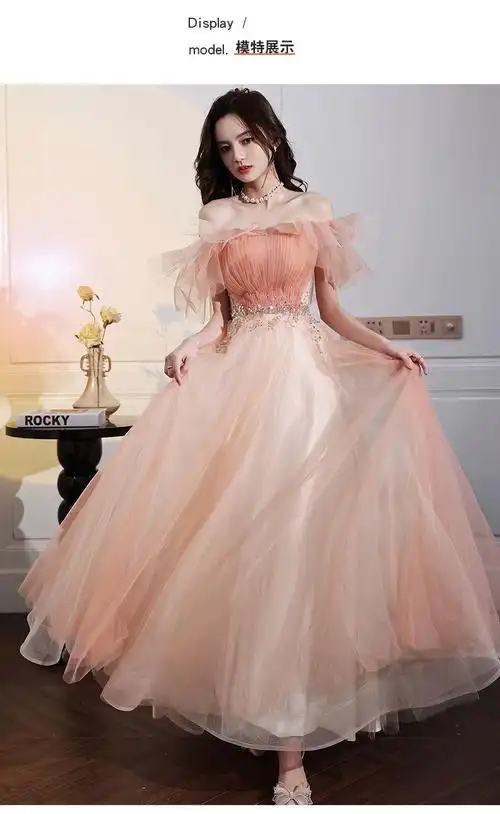 晗情沫默晚礼服女新款名媛宴会气质仙气学生一字肩主持人伴娘礼服长款