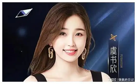 星光熠熠,期待无限一年一度的微博之夜即将拉开帷幕|杨幂|红毯|谭维维