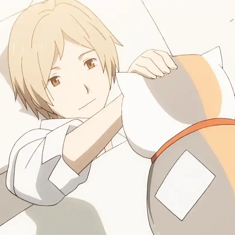 夏目友人帐高清头像