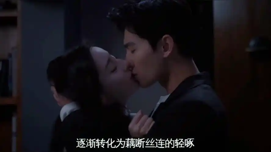 迪丽热巴和杨洋的禁忌之恋,确实上头啊