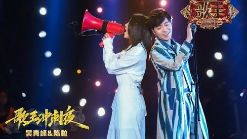 我想看陈粒和吴青峰一起说相声