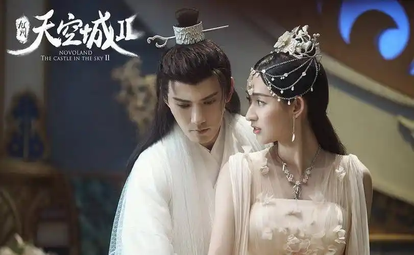 《九州天空城》第二部:徐正溪与王玉雯演艺的爱情纠葛!