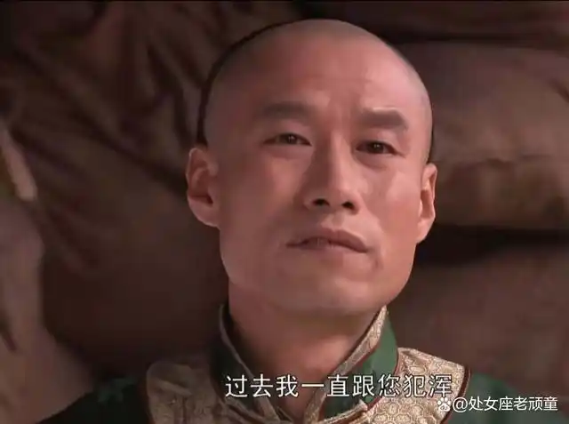 白颖宇,《大宅门》中的第一配角